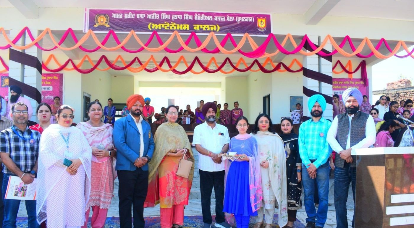 The annual sports festival was held with grandeur at Bela College 2